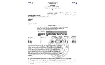  FCC Part 90 Grant