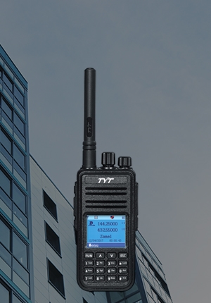 DMR radio